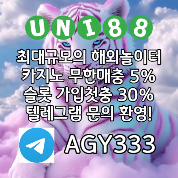 b35bf17d982964126cf8bde775d79243_1754474338_0993.jpg