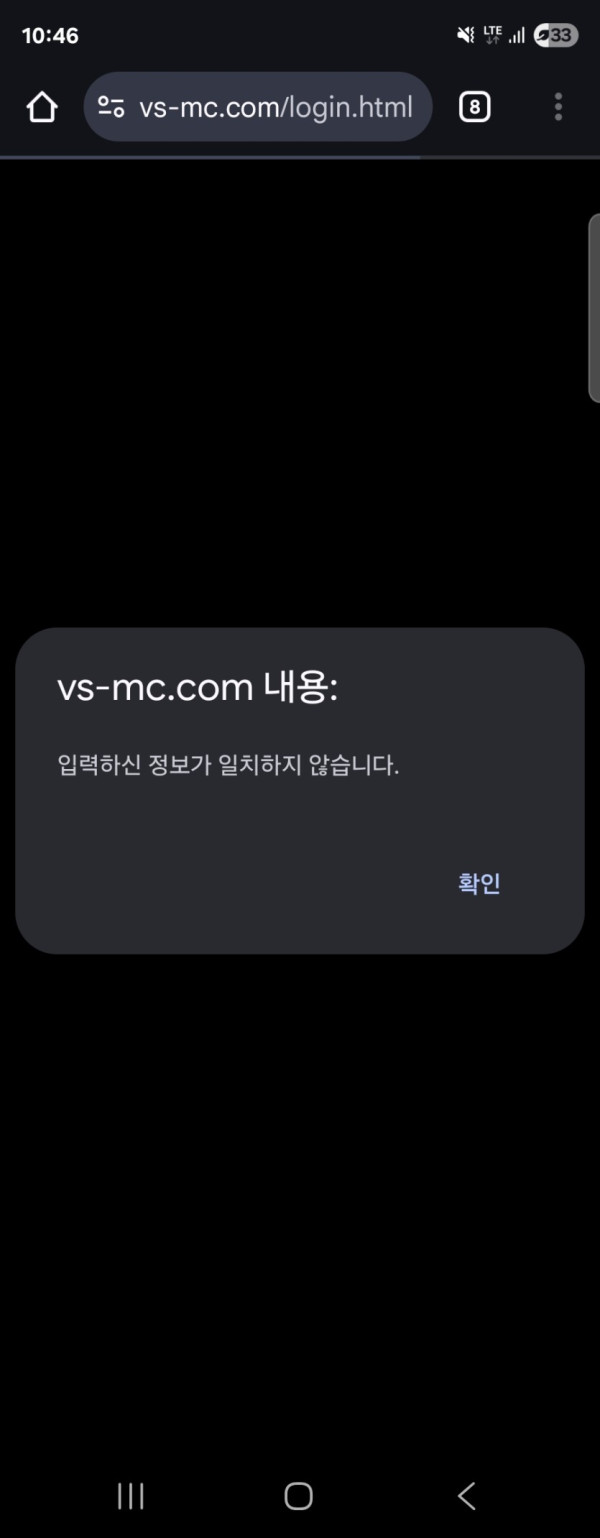 be4c61cba090d678793b0328eebc76ea_1756386389_71.jpg
