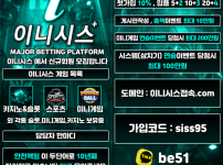 fc4a668e59e0a22fc7406ee17b45daae_1756303653_4158.png