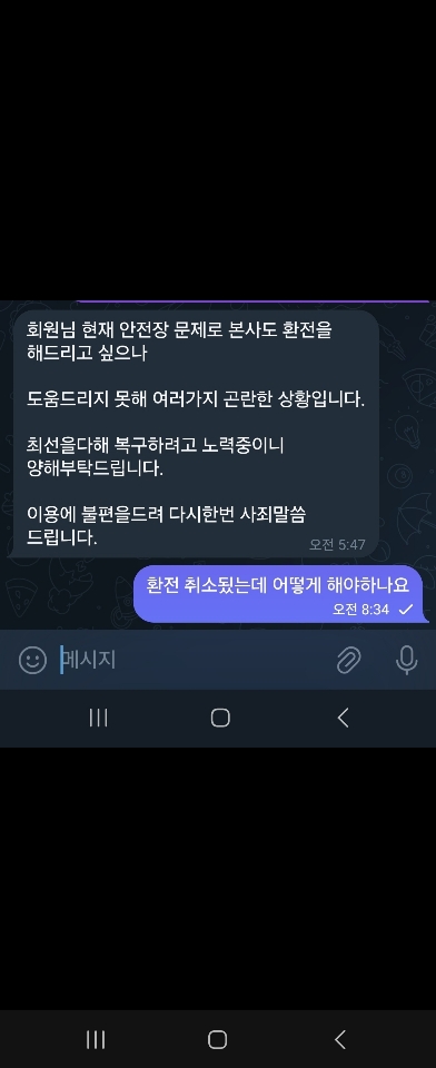 36e92429cba302e2d0b1c96a9f7e97ec_1759058657_2947.jpeg