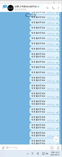 50bec3349ac926d303edd18db965e9f4_1759153275_7493.png