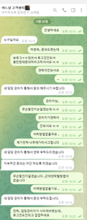 5479c4d552c2b31613d3b7c3a17c593c_1758850732_853.png