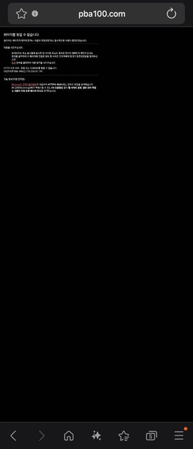 74a0739259b89e07cefb70aa3b43f632_1758454288_5055.jpg