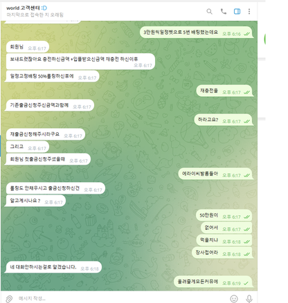 a138da1d6232e46456269929c904d557_1758452367_021.png a138da1d6232e46456269929c904d557_1758452367_021.png