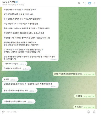 a138da1d6232e46456269929c904d557_1758452367_1418.png a138da1d6232e46456269929c904d557_1758452367_1418.png
