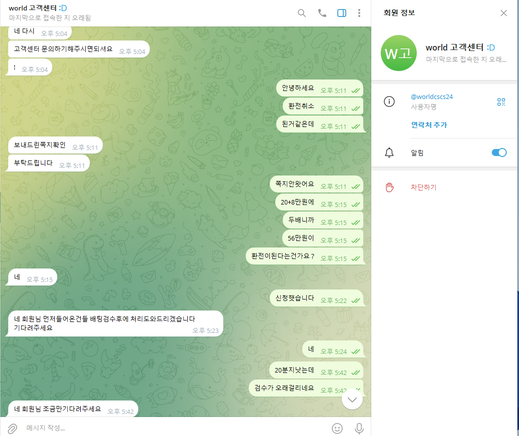 a138da1d6232e46456269929c904d557_1758452367_2942.png a138da1d6232e46456269929c904d557_1758452367_2942.png