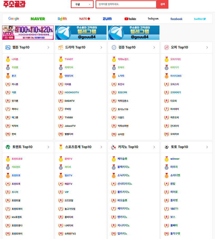 d90beb124f6aad9b598cc14e7ae5621c_1758780777_4319.png d90beb124f6aad9b598cc14e7ae5621c_1758780777_4319.png