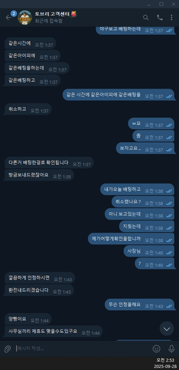 e1ffef5c9f228edc2584e128162a111e_1759042190_4435.png