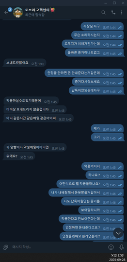 e1ffef5c9f228edc2584e128162a111e_1759042212_8903.png