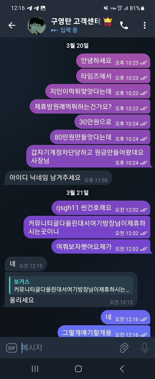 e587efed1e0618a2d7fb00d27cd23c85_1759152969_4107.jpg