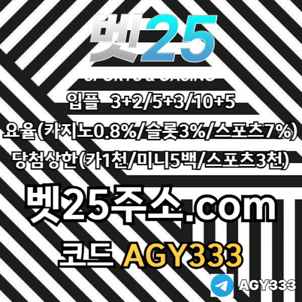 11286d72267d1b7b4fe6660fc9446c91_1757320520_4942.jpg