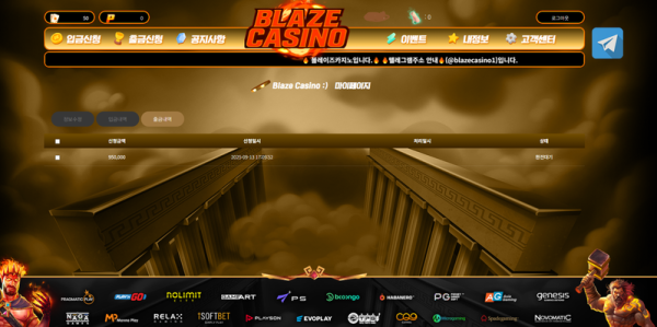 44cb3fe125aee3a170dc8a3fe4a5dac9_1758425899_8025.png