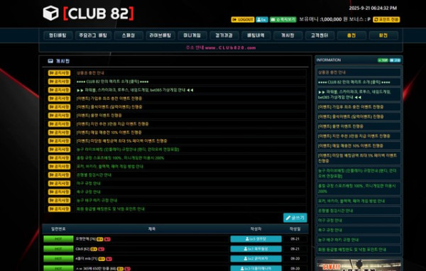d541badbfb86d1ac26742970a8aa3a84_1758674125_5253.jpg