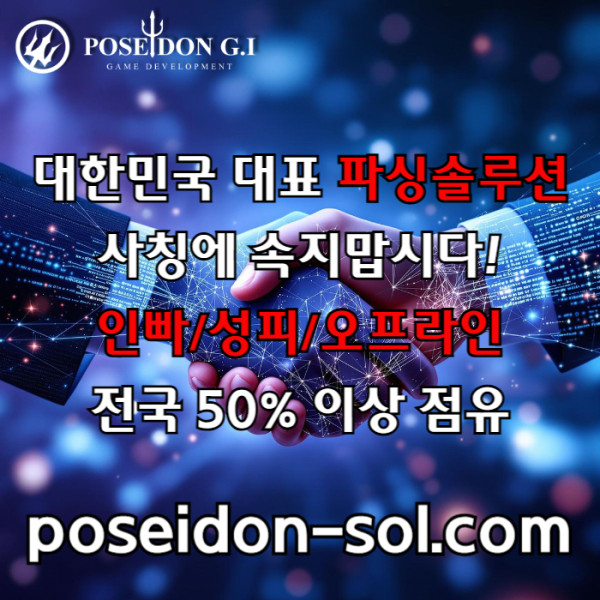 ed8ac46a47ba9fe803db8d4cbe77fc0f_1757503003_3433.jpg