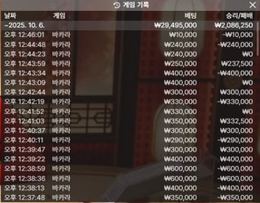 1175da1b878b4170cbcfbb642aa8936a_1761549595_1211.jpg 1175da1b878b4170cbcfbb642aa8936a_1761549595_1211.jpg