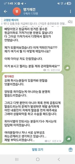 132c10eea508d2a4d1f334e77b5ad437_1761140742_015.jpg 132c10eea508d2a4d1f334e77b5ad437_1761140742_015.jpg