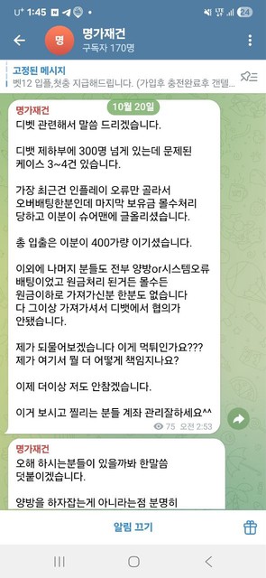 132c10eea508d2a4d1f334e77b5ad437_1761140742_1098.jpg 132c10eea508d2a4d1f334e77b5ad437_1761140742_1098.jpg