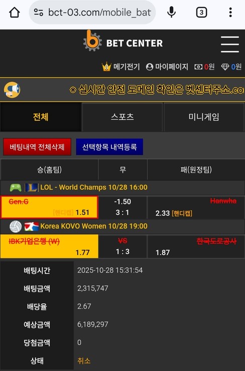 15872b6ce4220586700e84c8af2dad61_1761744452_9824.jpg 15872b6ce4220586700e84c8af2dad61_1761744452_9824.jpg