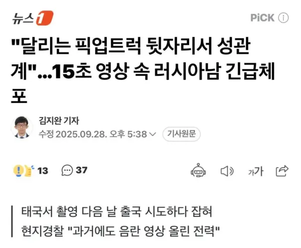 1957f1aec080dbcae12e6de69f377b27_1759751225_5061.png 1957f1aec080dbcae12e6de69f377b27_1759751225_5061.png