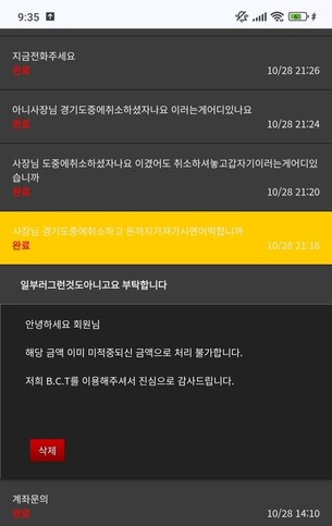 1e15a82ce3575ceebbc2d039ea8a6bdf_1761745874_2197.jpg 1e15a82ce3575ceebbc2d039ea8a6bdf_1761745874_2197.jpg