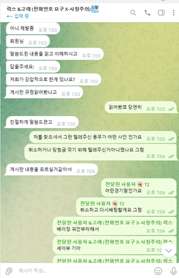 2066543e8e52daae4ec8ee90bfde51d9_1759474645_6434.png