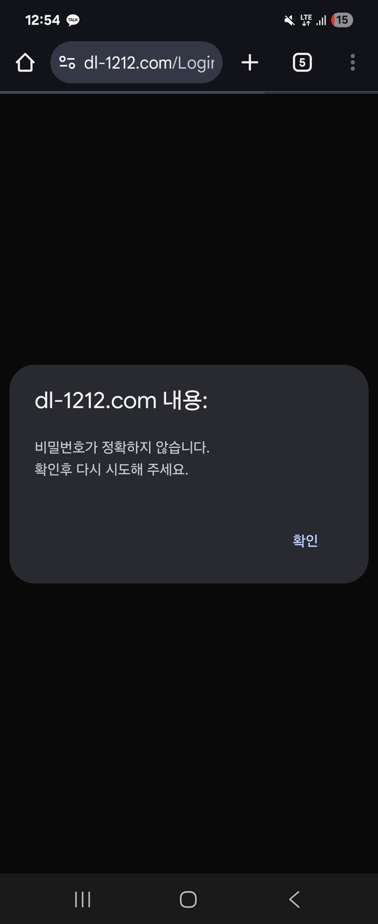 30ff1e47b9be0eb24482ea58559c01a7_1759558722_1511.jpg