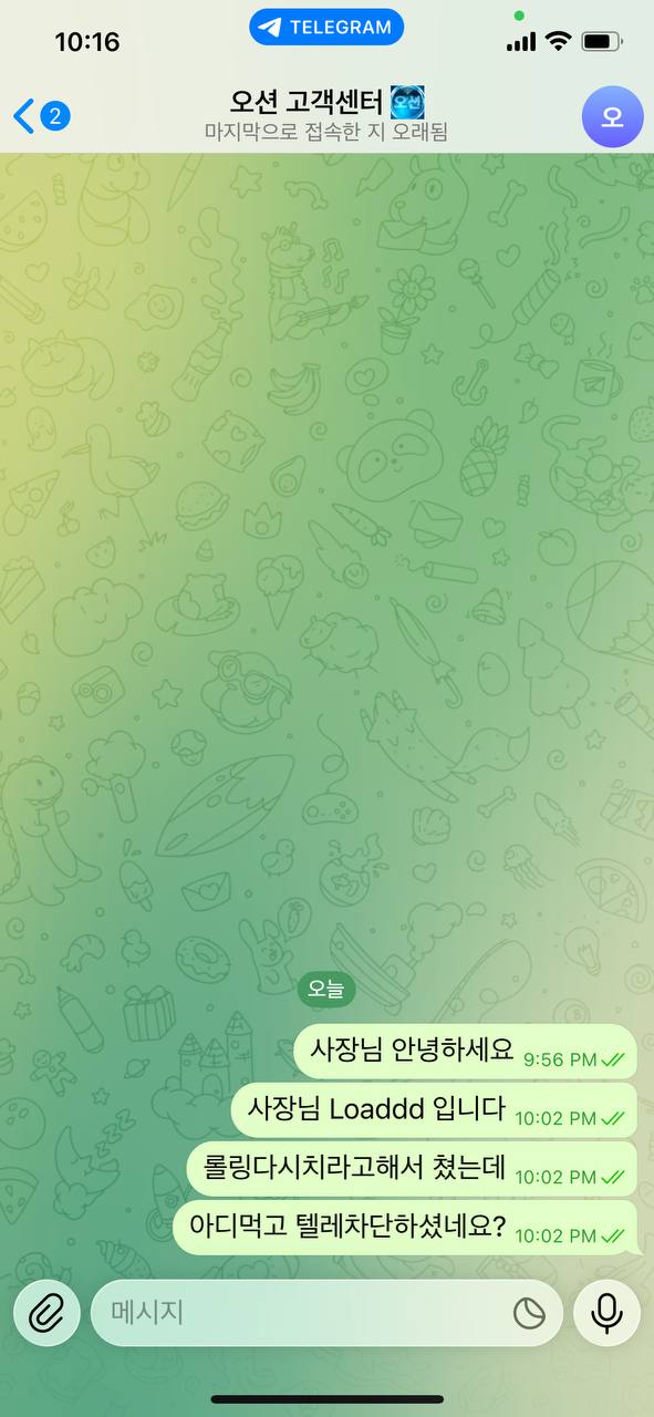 31ea87869864f443ce686b4a4353d890_1761266389_6253.jpeg 31ea87869864f443ce686b4a4353d890_1761266389_6253.jpeg