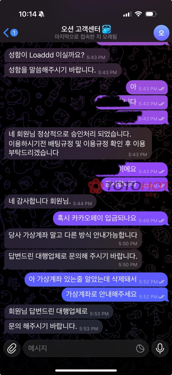 31ea87869864f443ce686b4a4353d890_1761266389_682.jpg 31ea87869864f443ce686b4a4353d890_1761266389_682.jpg