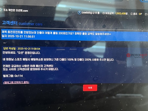 31ea87869864f443ce686b4a4353d890_1761266389_9121.jpg 31ea87869864f443ce686b4a4353d890_1761266389_9121.jpg