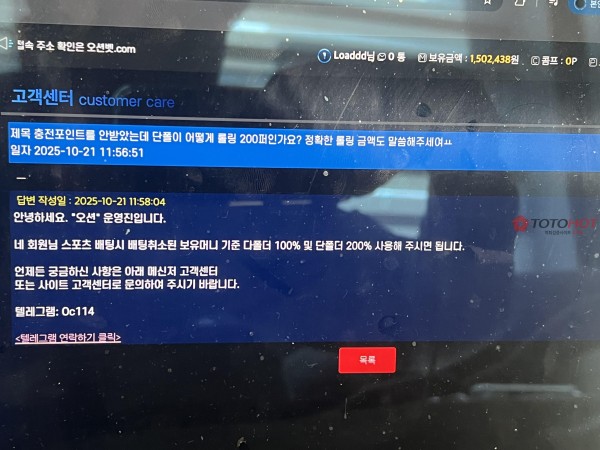 31ea87869864f443ce686b4a4353d890_1761266389_9689.jpg 31ea87869864f443ce686b4a4353d890_1761266389_9689.jpg