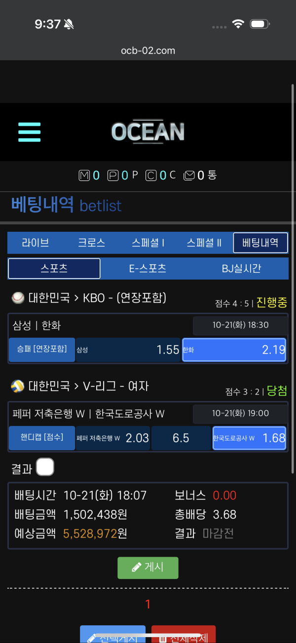 31ea87869864f443ce686b4a4353d890_1761266390_1023.webp 31ea87869864f443ce686b4a4353d890_1761266390_1023.webp