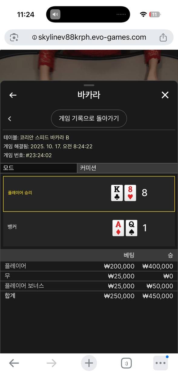 325d6b69cea24fa44681e9664b4268aa_1760687170_0491.jpg 325d6b69cea24fa44681e9664b4268aa_1760687170_0491.jpg