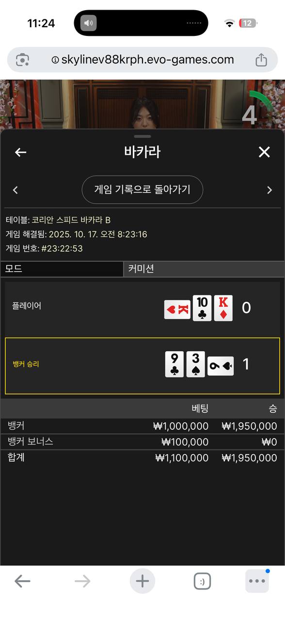 325d6b69cea24fa44681e9664b4268aa_1760687170_2682.jpg 325d6b69cea24fa44681e9664b4268aa_1760687170_2682.jpg