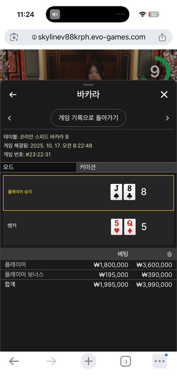 325d6b69cea24fa44681e9664b4268aa_1760687170_3238.jpg 325d6b69cea24fa44681e9664b4268aa_1760687170_3238.jpg