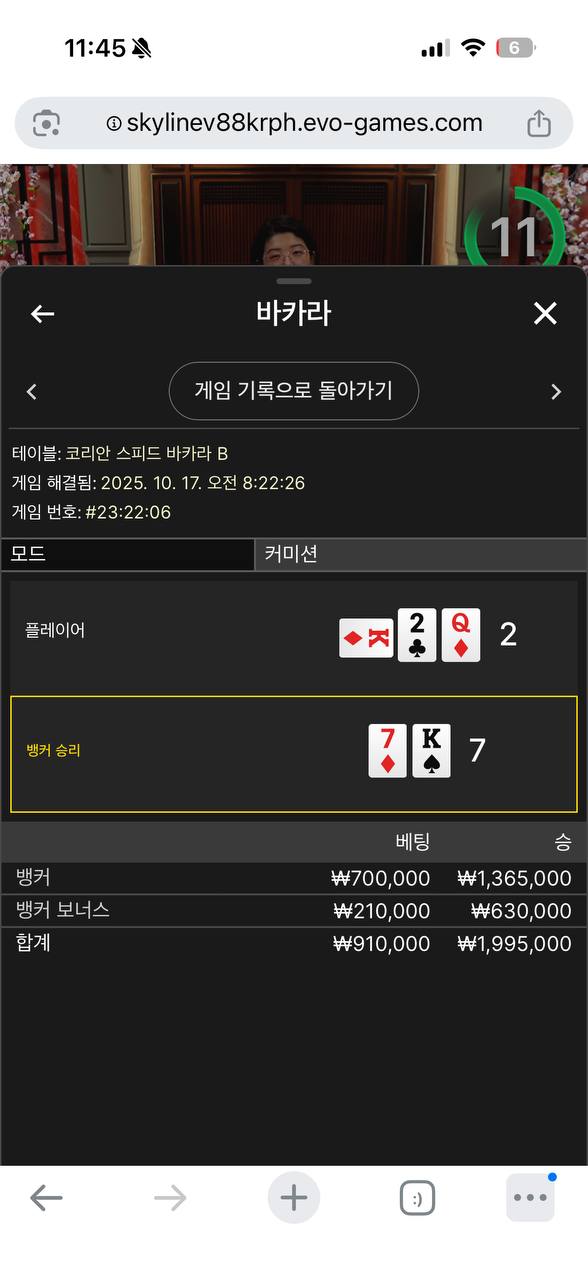 325d6b69cea24fa44681e9664b4268aa_1760687170_3761.jpg 325d6b69cea24fa44681e9664b4268aa_1760687170_3761.jpg