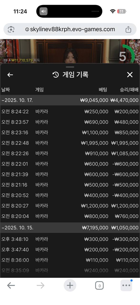 325d6b69cea24fa44681e9664b4268aa_1760687170_5393.jpg 325d6b69cea24fa44681e9664b4268aa_1760687170_5393.jpg