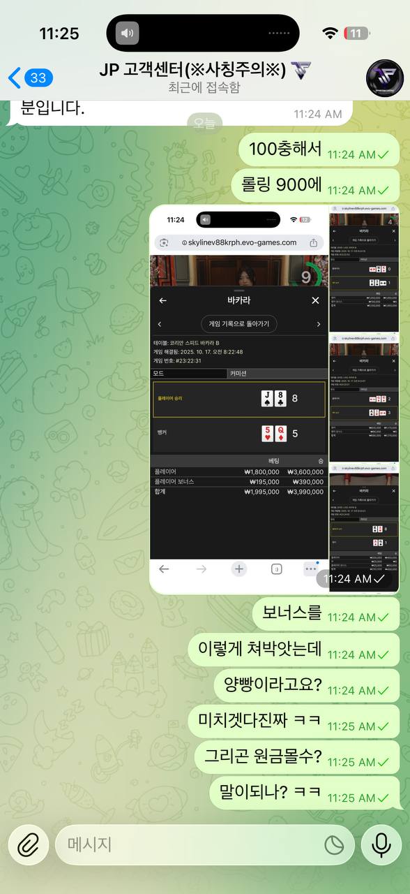 325d6b69cea24fa44681e9664b4268aa_1760687231_6242.jpg 325d6b69cea24fa44681e9664b4268aa_1760687231_6242.jpg