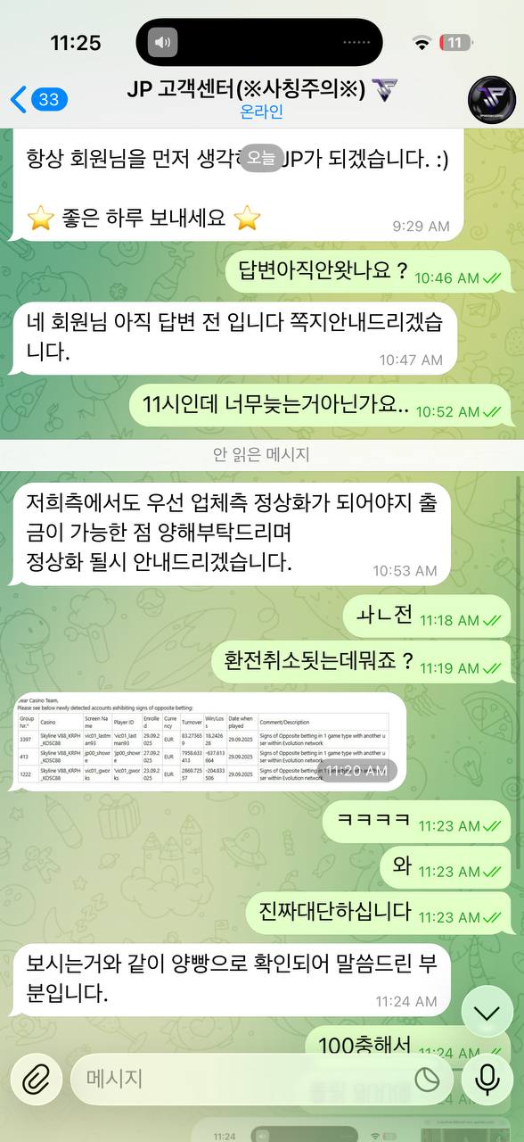 325d6b69cea24fa44681e9664b4268aa_1760687231_727.jpg 325d6b69cea24fa44681e9664b4268aa_1760687231_727.jpg