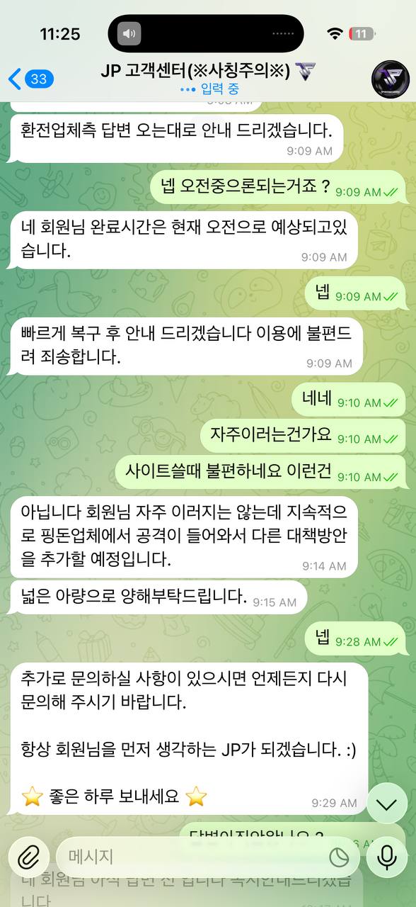 325d6b69cea24fa44681e9664b4268aa_1760687231_7856.jpg 325d6b69cea24fa44681e9664b4268aa_1760687231_7856.jpg