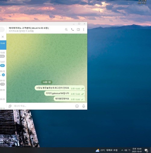 3535437bb2b5dc472e33c61e7010bc22_1759389257_9538.jpg