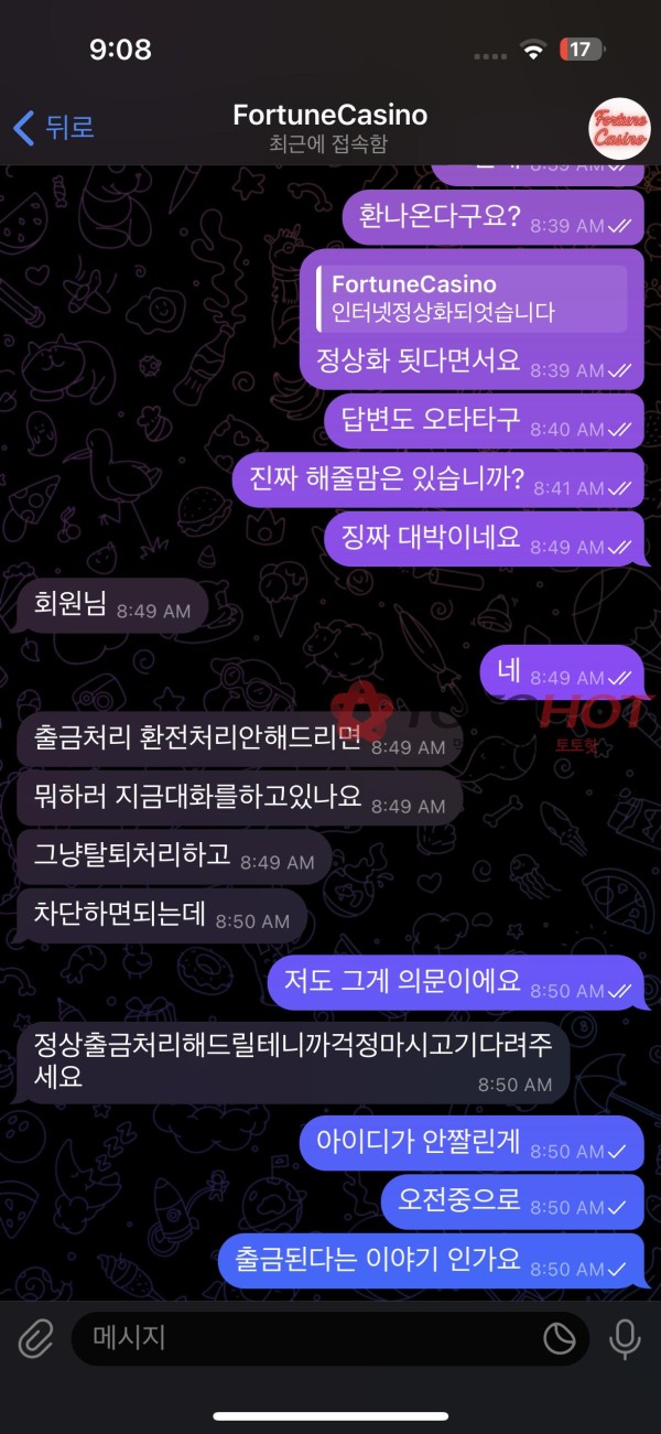 4544412e9e303dd75f1d07516520f4b0_1759833283_9129.jpg