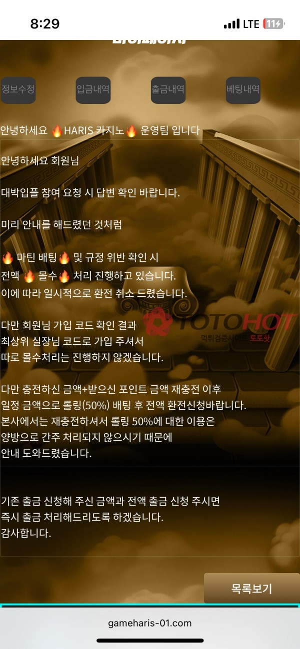 45859b0fdf7764e19c037ef124f55f7e_1761298313_994.jpg 45859b0fdf7764e19c037ef124f55f7e_1761298313_994.jpg