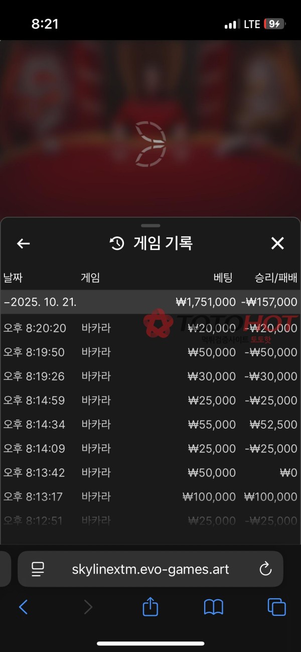 45859b0fdf7764e19c037ef124f55f7e_1761298314_0481.jpg 45859b0fdf7764e19c037ef124f55f7e_1761298314_0481.jpg