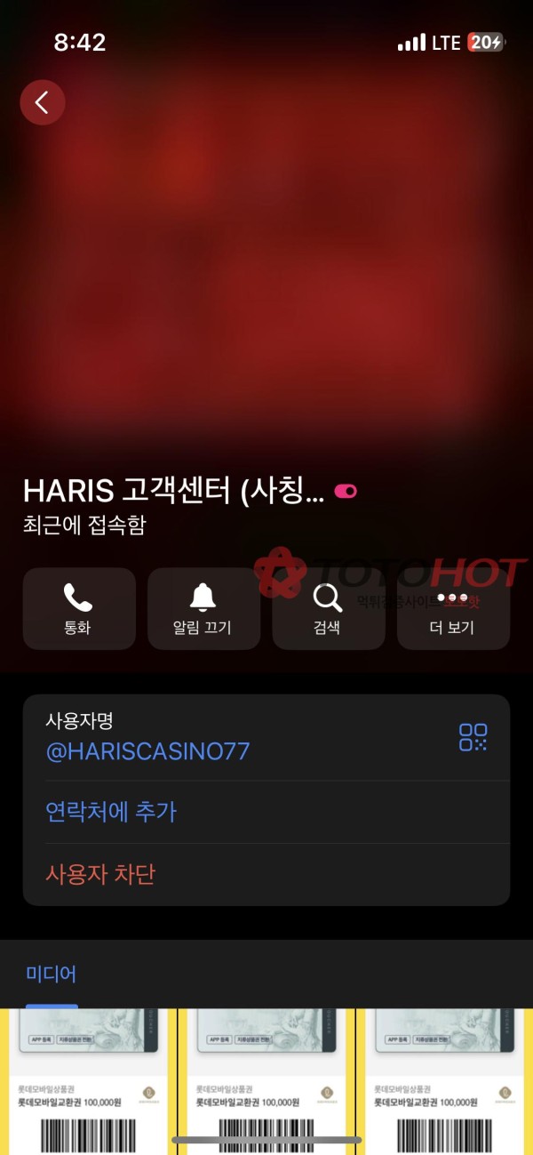 45859b0fdf7764e19c037ef124f55f7e_1761298314_218.jpg 45859b0fdf7764e19c037ef124f55f7e_1761298314_218.jpg