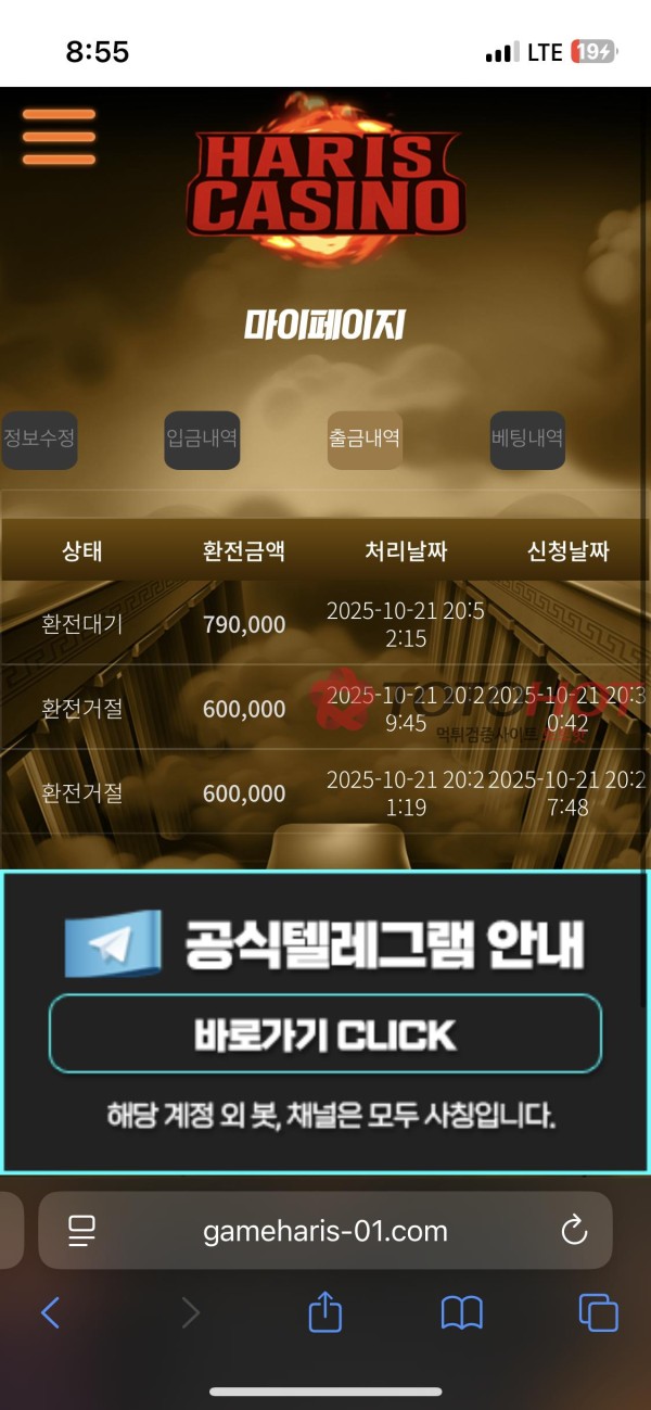 45859b0fdf7764e19c037ef124f55f7e_1761298314_3114.jpg 45859b0fdf7764e19c037ef124f55f7e_1761298314_3114.jpg