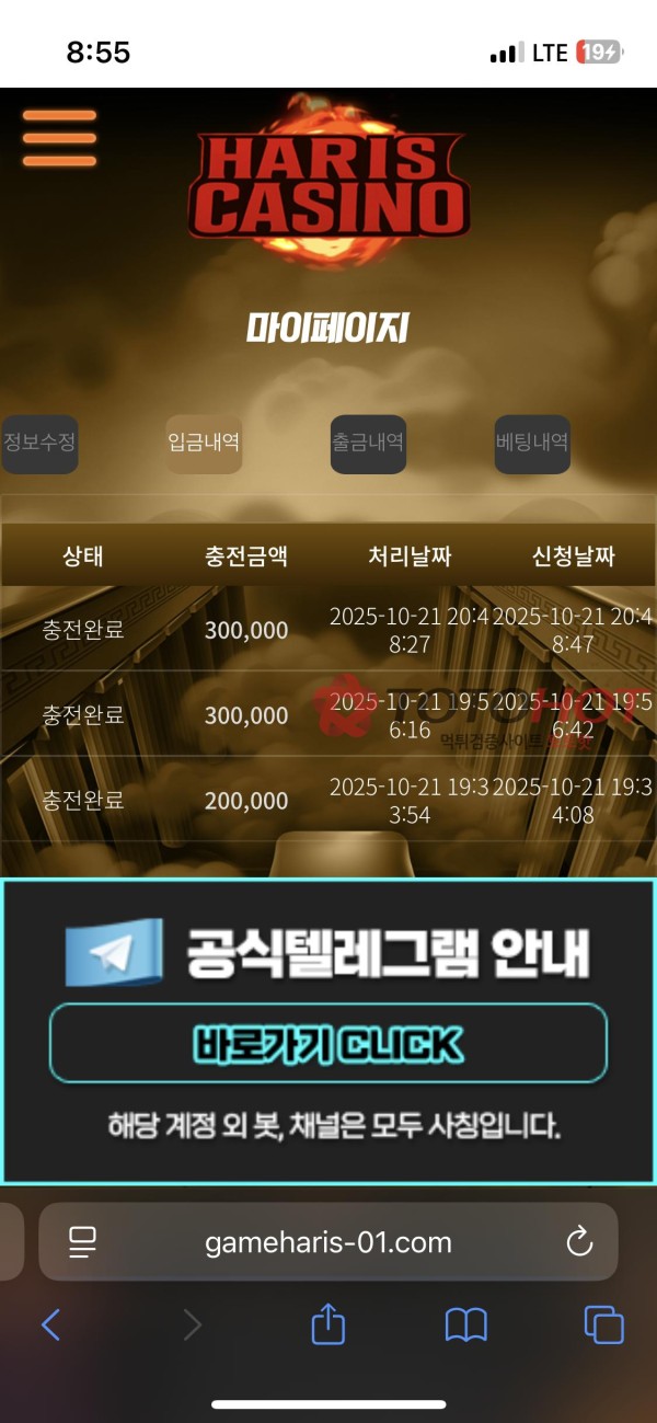 45859b0fdf7764e19c037ef124f55f7e_1761298314_488.jpg 45859b0fdf7764e19c037ef124f55f7e_1761298314_488.jpg