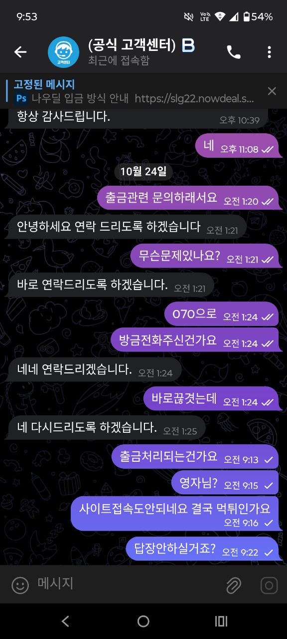 55a4948220892c6a7b8d0274b0f405d1_1761411568_8738.jpg 55a4948220892c6a7b8d0274b0f405d1_1761411568_8738.jpg