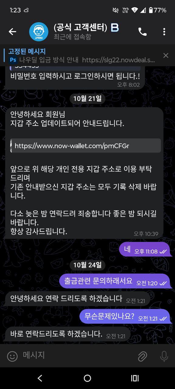 55a4948220892c6a7b8d0274b0f405d1_1761411569_0298.jpg 55a4948220892c6a7b8d0274b0f405d1_1761411569_0298.jpg