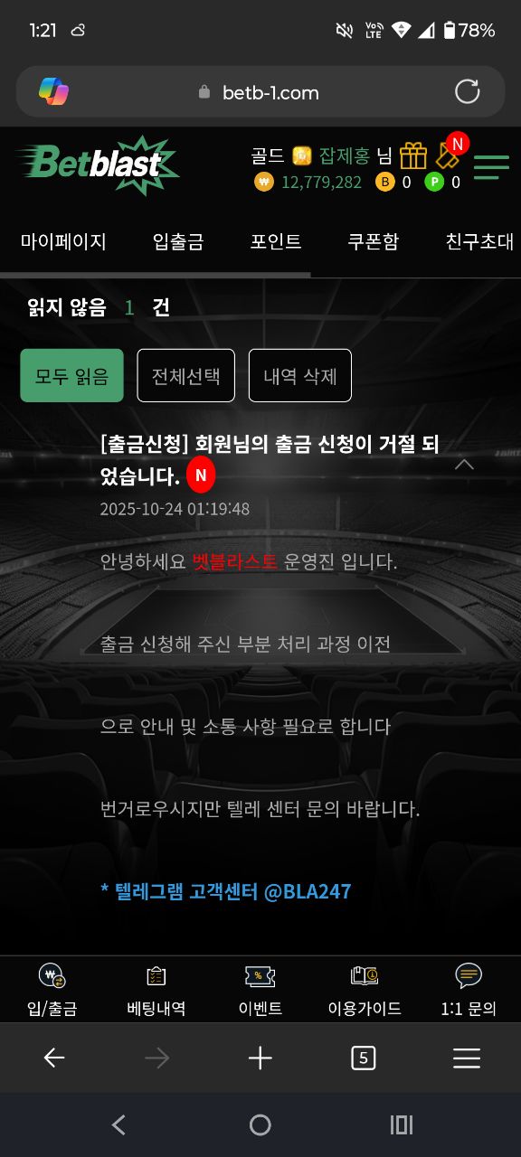 55a4948220892c6a7b8d0274b0f405d1_1761411569_0922.jpg 55a4948220892c6a7b8d0274b0f405d1_1761411569_0922.jpg