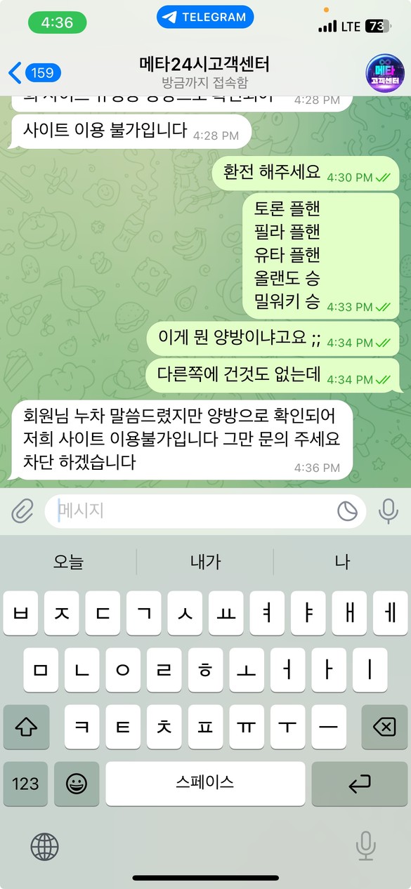 59ffb7be2053c429dbdc353defc578a2_1761221206_5302.jpg 59ffb7be2053c429dbdc353defc578a2_1761221206_5302.jpg